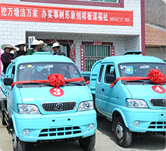 ��ʱ|AG(AsiaGaming)������Ӫ��