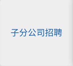 ��ʱ|AG(AsiaGaming)������Ӫ��