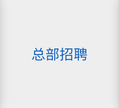 ��ʱ|AG(AsiaGaming)������Ӫ��