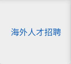 ��ʱ|AG(AsiaGaming)������Ӫ��