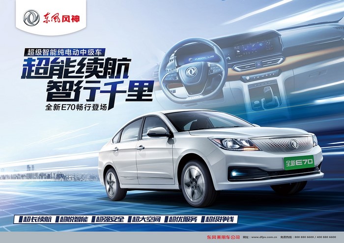 ��ʱ|AG(AsiaGaming)������Ӫ��