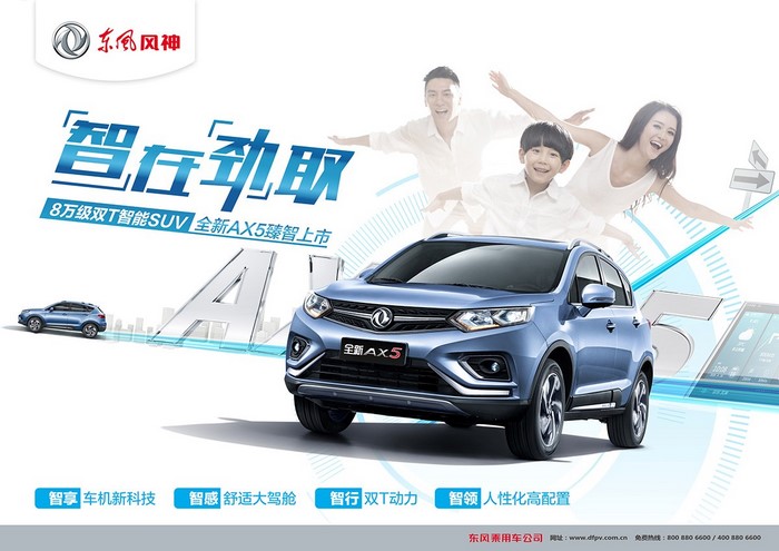 ��ʱ|AG(AsiaGaming)������Ӫ��