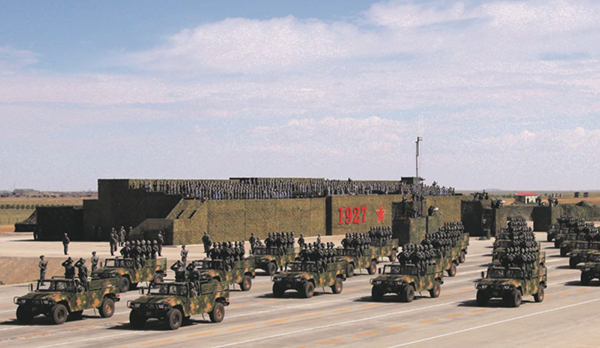 ��ʱ|AG(AsiaGaming)������Ӫ��