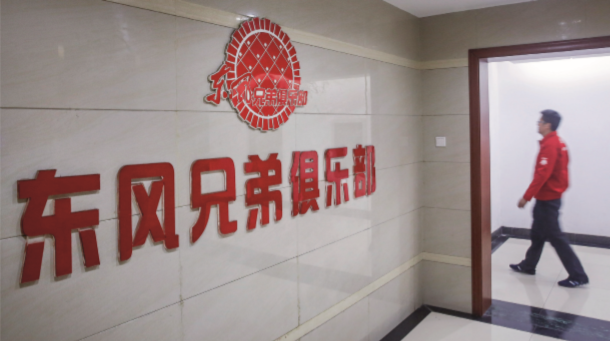 ��ʱ|AG(AsiaGaming)������Ӫ��