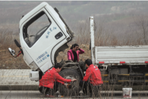 ��ʱ|AG(AsiaGaming)������Ӫ��