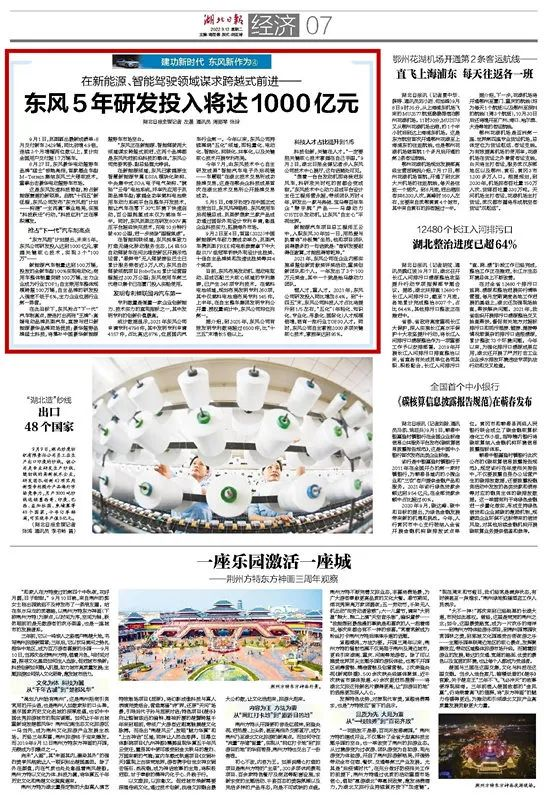 ��ʱ|AG(AsiaGaming)������Ӫ��