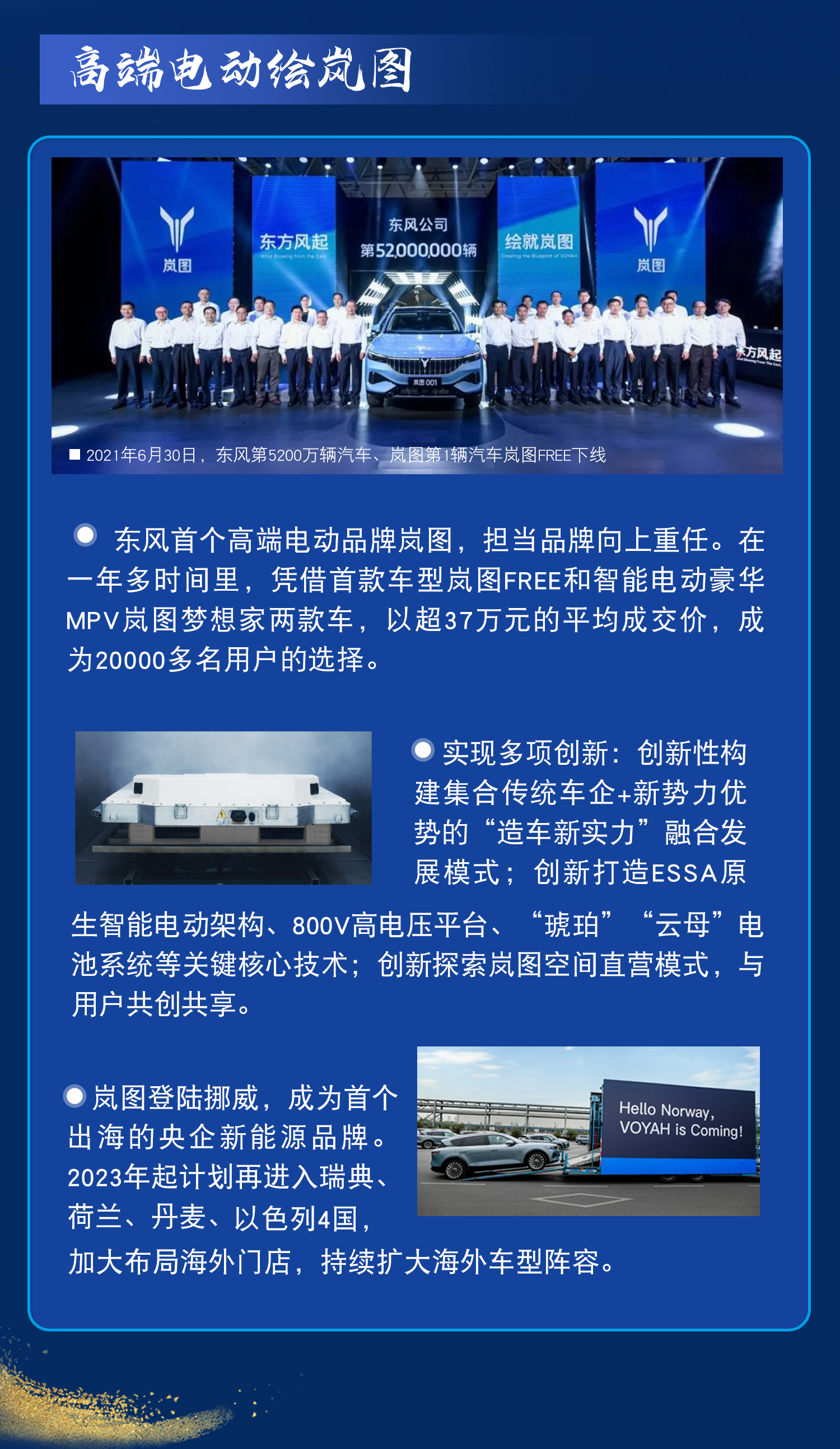 ��ʱ|AG(AsiaGaming)������Ӫ��