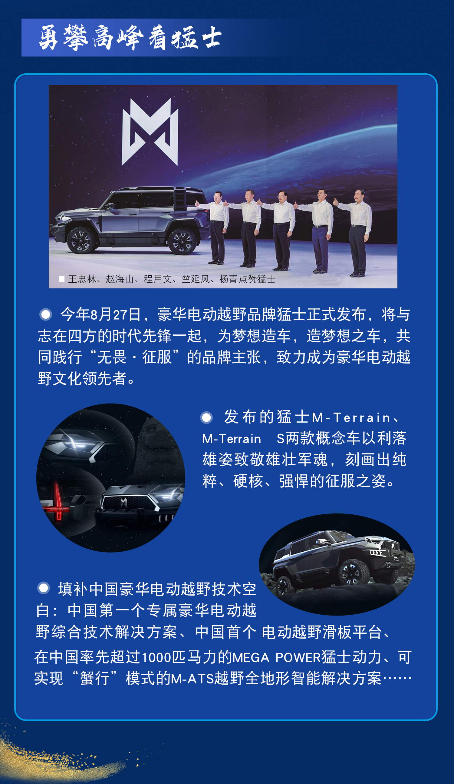 ��ʱ|AG(AsiaGaming)������Ӫ��