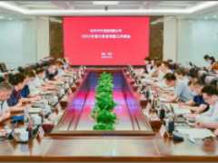 ��ʱ|AG(AsiaGaming)������Ӫ��