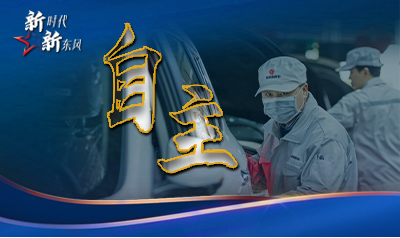 ��ʱ|AG(AsiaGaming)������Ӫ��