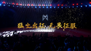 ��ʱ|AG(AsiaGaming)������Ӫ��