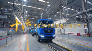 ��ʱ|AG(AsiaGaming)������Ӫ��