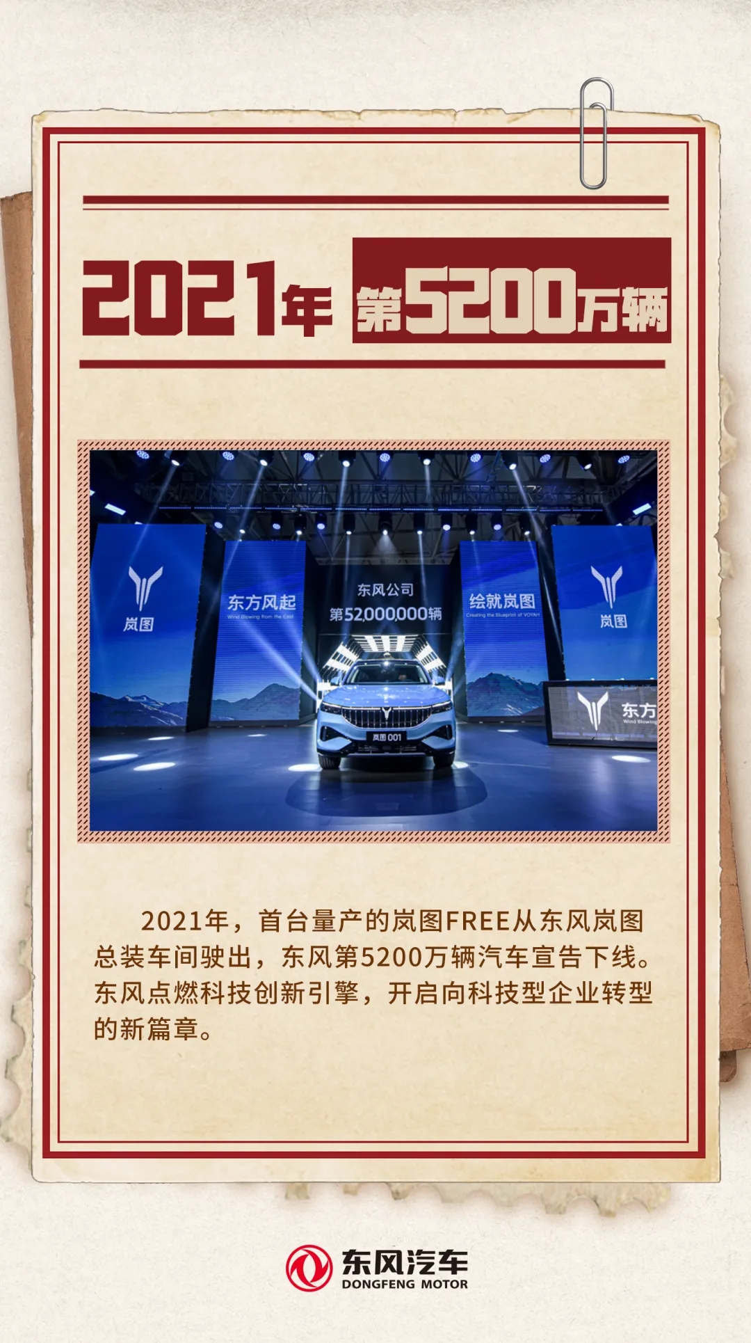 ��ʱ|AG(AsiaGaming)������Ӫ��