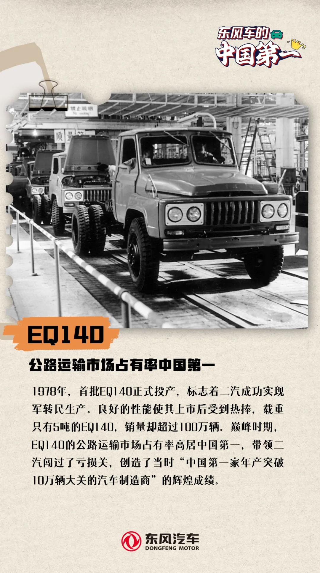 ��ʱ|AG(AsiaGaming)������Ӫ��