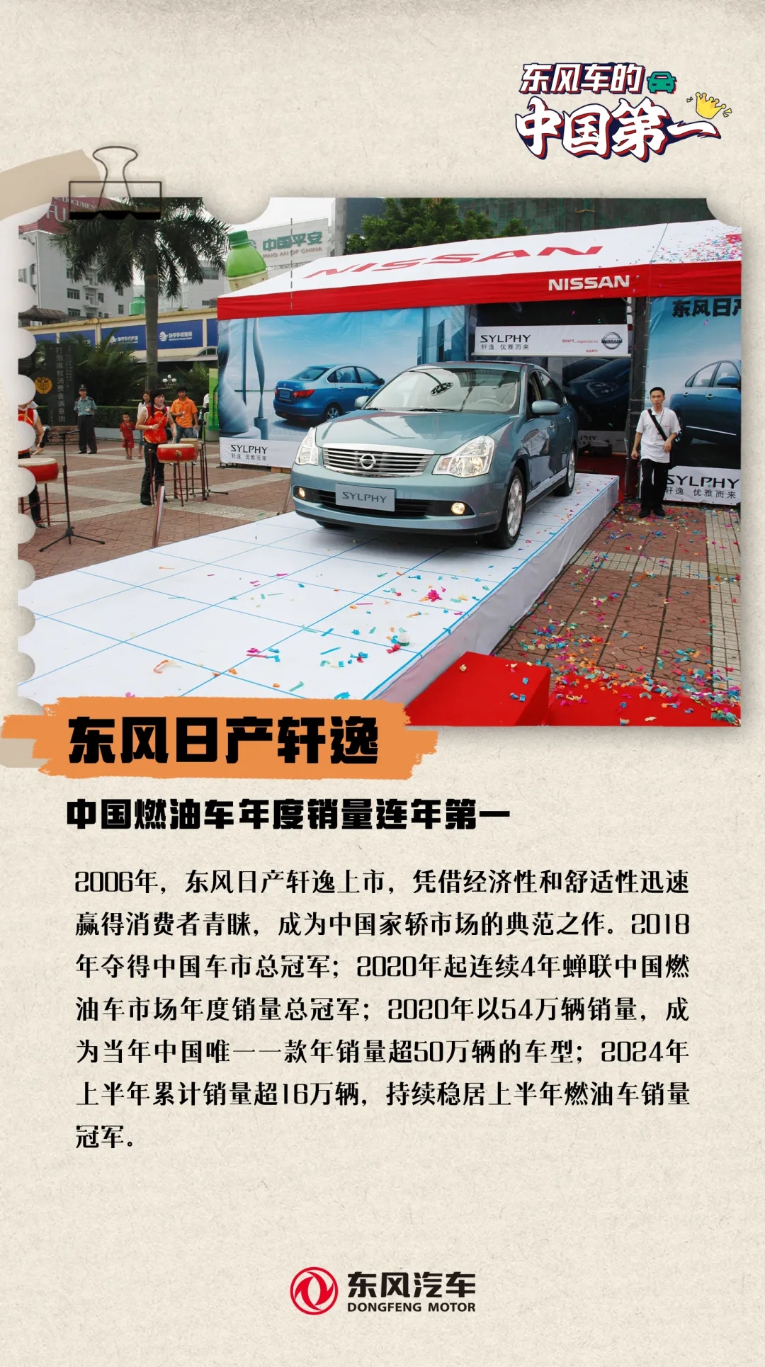 ��ʱ|AG(AsiaGaming)������Ӫ��