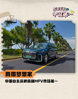 ��ʱ|AG(AsiaGaming)������Ӫ��