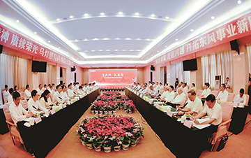 ��ʱ|AG(AsiaGaming)������Ӫ��