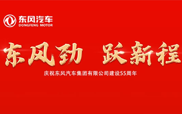 ��ʱ|AG(AsiaGaming)������Ӫ��