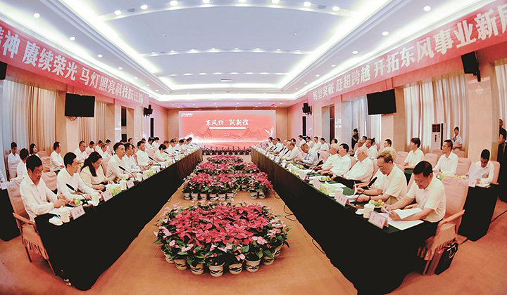 ��ʱ|AG(AsiaGaming)������Ӫ��