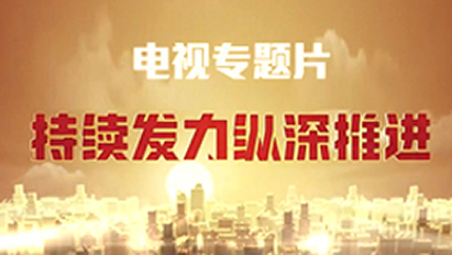 ��ʱ|AG(AsiaGaming)������Ӫ��