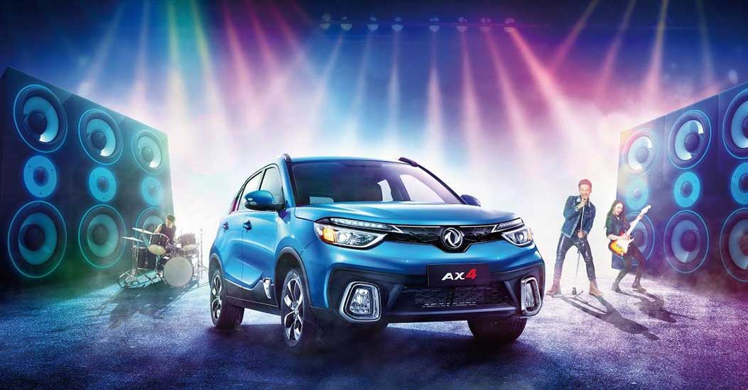 ��ƷSUV��ʱ|AG(AsiaGaming)������Ӫ�̷���AX4