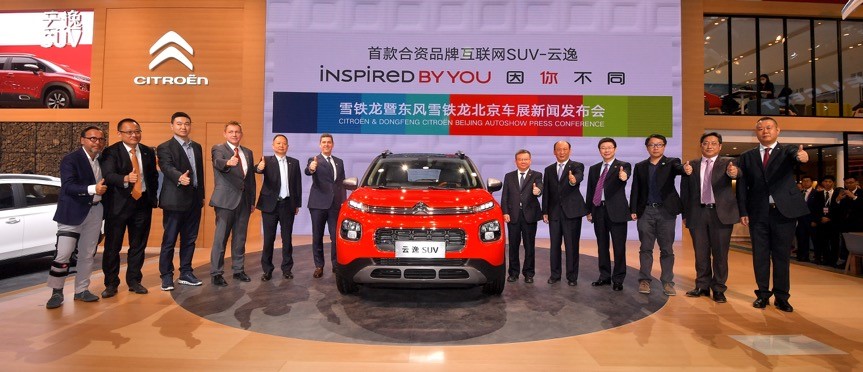 �׿����Ʒ�ƻ�����SUV�����й�����