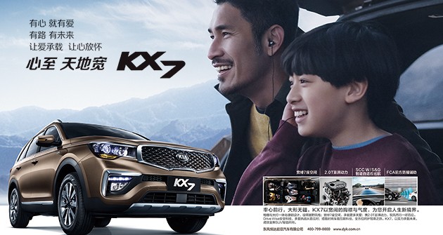 ��ʱ|AG(AsiaGaming)������Ӫ���ô�����KX7