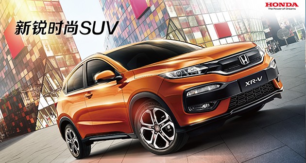 ��ʱ|AG(AsiaGaming)������Ӫ�̼���XR-V