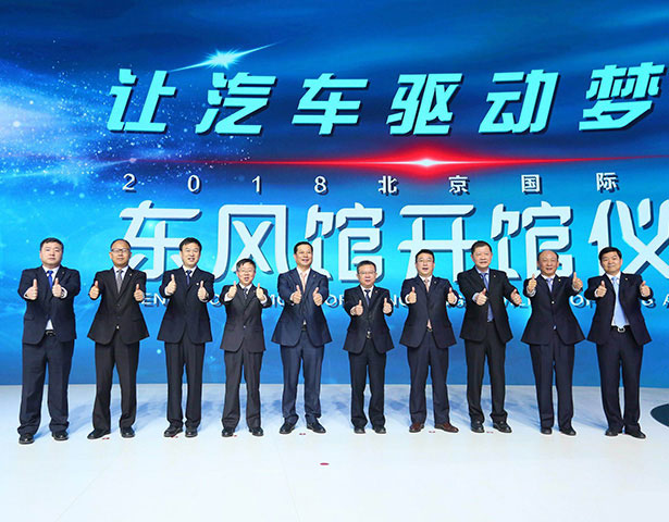 ��ʱ|AG(AsiaGaming)������Ӫ�̳�չ��ʱ|AG(AsiaGaming)������Ӫ������