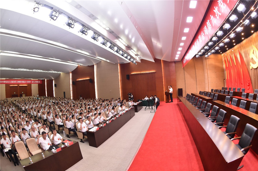 ��ʱ|AG(AsiaGaming)������Ӫ��