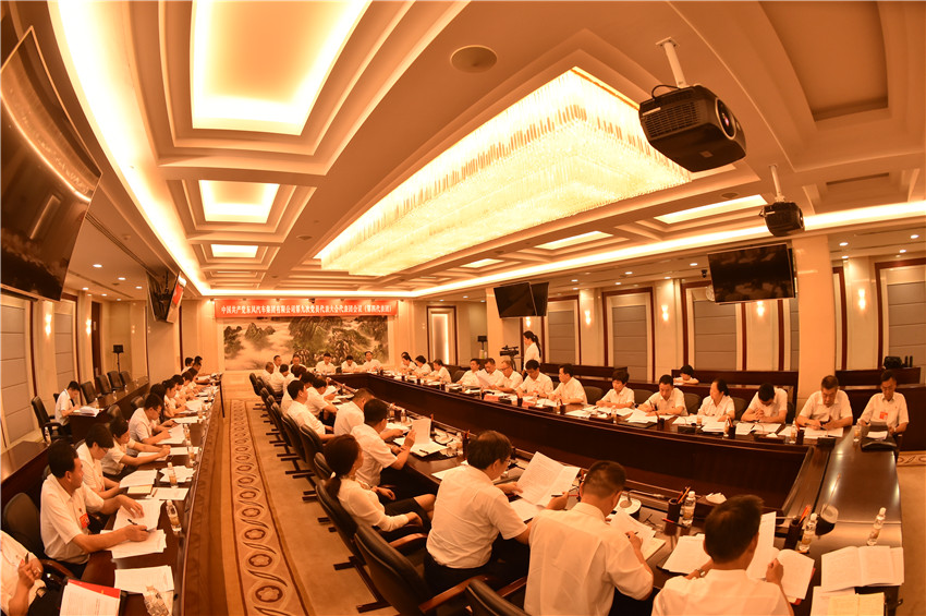 ��ʱ|AG(AsiaGaming)������Ӫ��