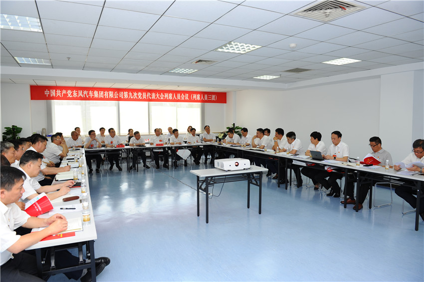 ��ʱ|AG(AsiaGaming)������Ӫ��