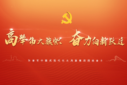 ��ʱ|AG(AsiaGaming)������Ӫ��