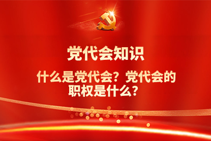 ��ʱ|AG(AsiaGaming)������Ӫ��