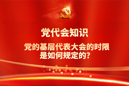 ��ʱ|AG(AsiaGaming)������Ӫ��