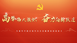 ��ʱ|AG(AsiaGaming)������Ӫ��