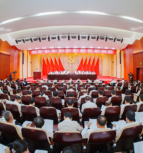 ��ʱ|AG(AsiaGaming)������Ӫ��