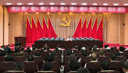 ��ʱ|AG(AsiaGaming)������Ӫ��