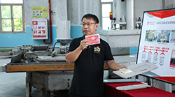 ����500�������������߽�ʮ��