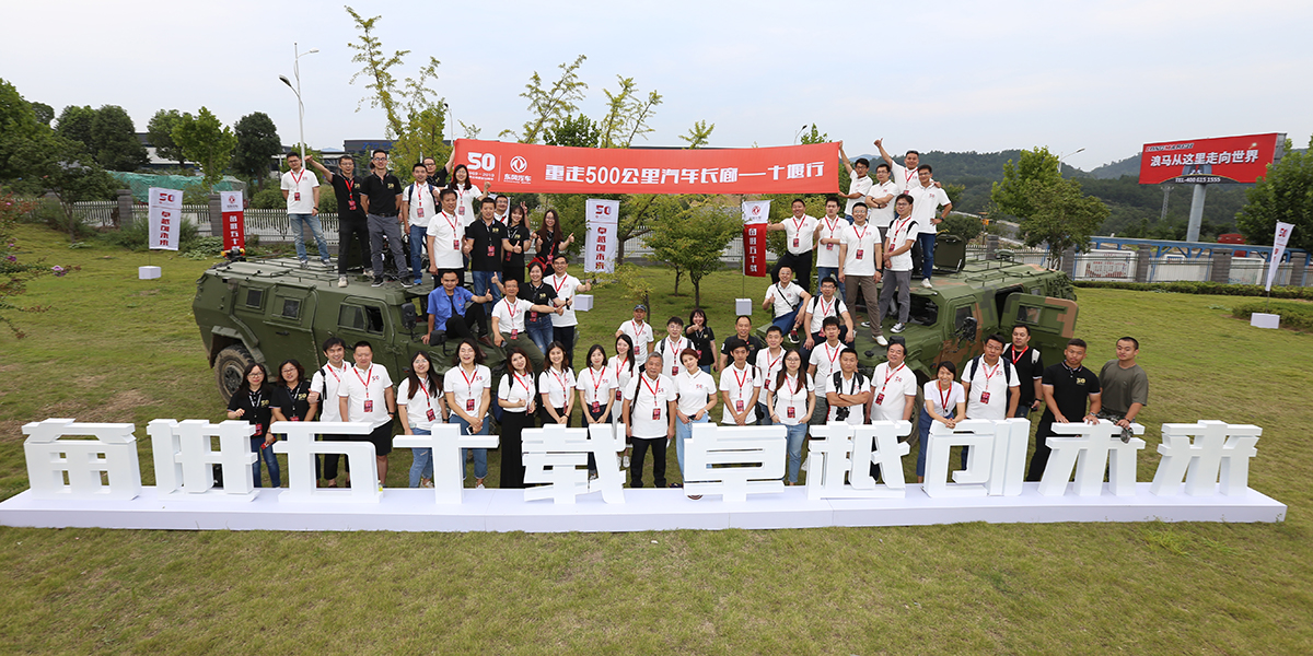 ԽҰ���Լ�԰�غ�Ӱ