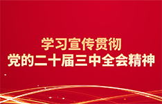 ��ʱ|AG(AsiaGaming)������Ӫ��