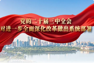 ��ʱ|AG(AsiaGaming)������Ӫ��