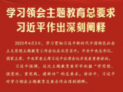 ��ʱ|AG(AsiaGaming)������Ӫ��