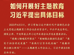 ��ʱ|AG(AsiaGaming)������Ӫ��